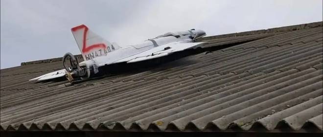 Беспилотник с криво нарисованной буквой Z обнаружили в Молдавии