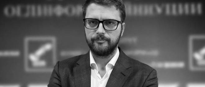 Список значимых фигур, «скончавшихся» на выставке оружия под Киевом, расширяется