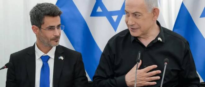 Нетаньяху назвал требования, выдвинутые Израилем Ирану в рамках сделки с США