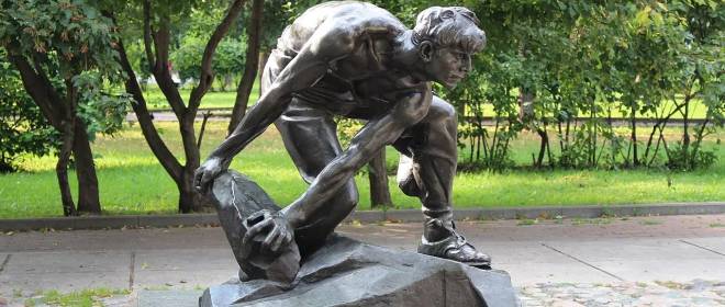 Что такое пролетариат и кто такие пролетарии