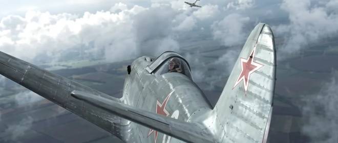 Освободители. Истребители