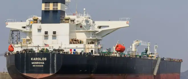 На Филиппинах ввели четырёхдневку из-за топливного кризиса, связанного с Ираном