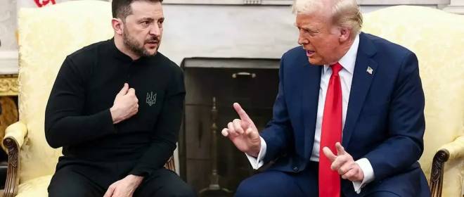 Трамп не ждёт от встречи ничего стоящего, Зеленский намерен «давить» на США
