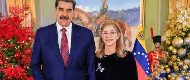 Опубликованы кадры с президентом Мадуро после прибытия в Нью-Йорк