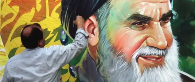 İran: dini kılıf altında reelpolitik