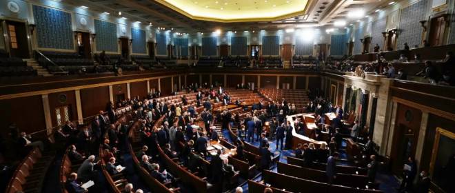 Конгресс: США могут конфисковать половину российских активов уже к 2026 году