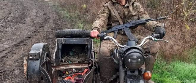 В 2022-м подумать не могли, что штурмовики пересядут на мотоциклы и лошадей