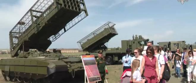 Новые образцы вооружения и техники в Спецоперации в 2025 году