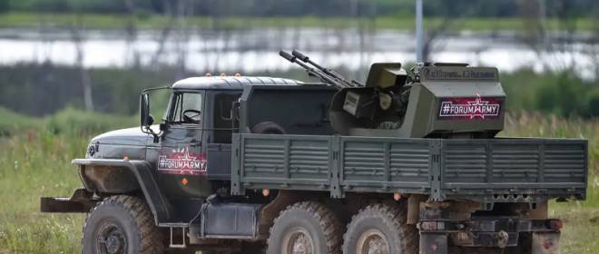 Cañones, ametralladoras y humo: grupos móviles de cañones antiaéreos para combatir los vehículos aéreos no tripulados