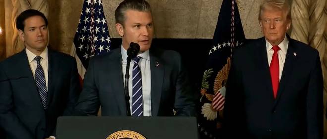 Новому классу линкоров ВМС США с ядерным потенциалом присвоили имя Трампа