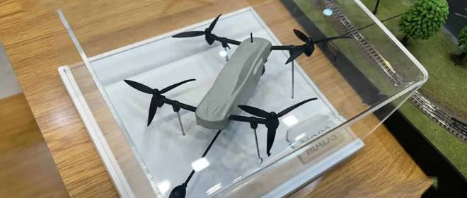 Мины, ИИ и магнитное поле Земли: Retia представила новую систему разминирования