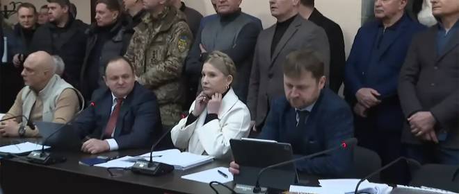 Антикоррупционный суд Украины избрал меру пресечения для Тимошенко