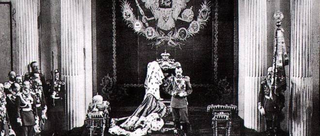Конституция, которой не было: Основные законы 1906 года