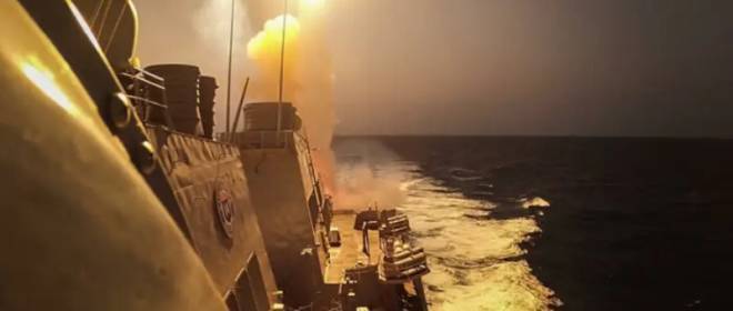 Группировка хуситов заявила об атаке на два американских эсминца