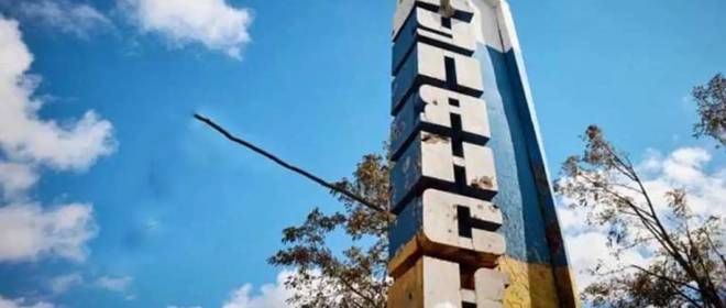 Сферический Купянск в вакууме: что происходит на этом направлении