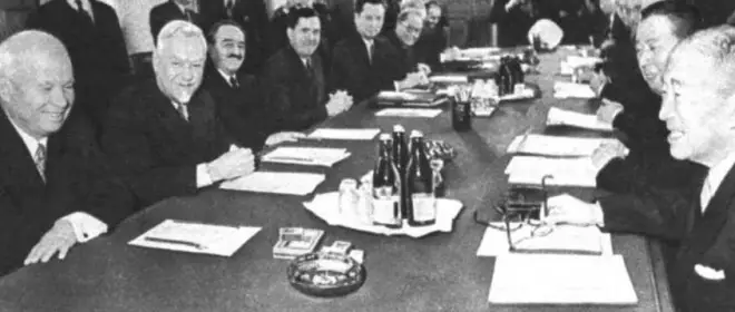 Мир без мирного договора: что СССР и Япония подписали 70 лет назад