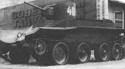 Los primeros experimentos en la creación de cañones de tanques domésticos.