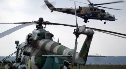 Rearme del ejército ucraniano: sobre qué significa