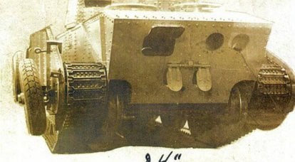 俄罗斯和苏联的不寻常的坦克。 Tank Dyrenkova DR-4