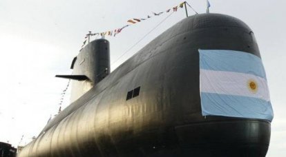 ВМС Аргентины: Зафиксированы сигналы предположительно с борта ПЛ "Сан-Хуан"