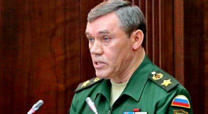 Герасимов: Возросшая активность НАТО носит провокационный характер