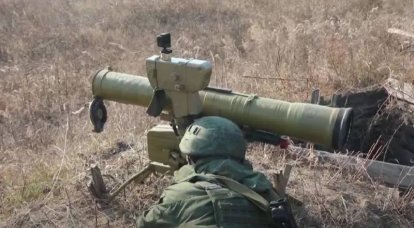 Руске трупе су одбиле напад украјинских оружаних снага код Андрејевке, уништивши 2 украјинска тенка