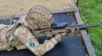 L'esercito britannico sta padroneggiando i "mirini intelligenti" SMASH X4