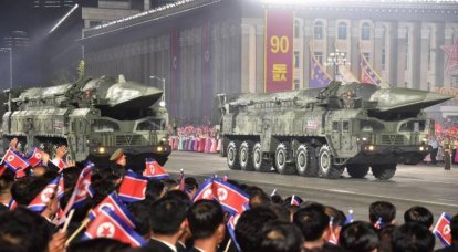 חוקת DPRK תוקנה כדי להאיץ את פיתוח הכוחות הגרעיניים