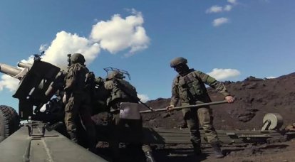 Российские войска прорываются к Орехово-Василевке к северо-западу от Артемовска