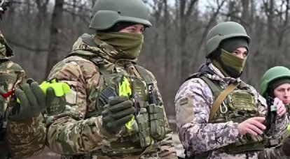 यूक्रेनी सेना के फोन में "कानून प्रवर्तन सेवा" द्वारा पिटाई के बारे में एक रिपोर्ट मिली