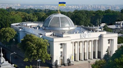 Il vice della Rada ha proposto di "distruggere effettivamente" Ukroboronprom