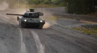 Es wird berichtet, dass T-14 Armata besondere Deckung erhielt