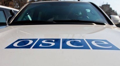 FSB officers revealed the activity of an agent of the Ukrainian special services in the OSCE SMM