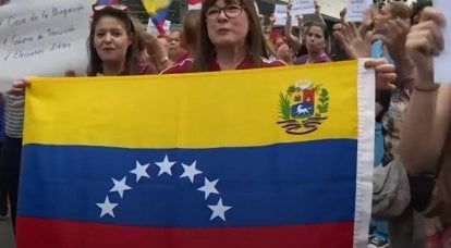 Действующие власти и оппозиция Венесуэлы намерены возобновить переговоры