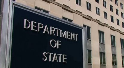 Dipartimento di Stato: gli Stati Uniti non coordineranno ancora con la Russia la lotta contro il gruppo IS