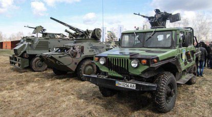 Novas amostras de equipamento militar ucraniano