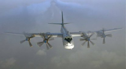 Бомбардировщики Ту-95МС осуществили воздушное патрулирование над акваторией Тихого океана