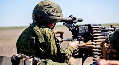 Tactical exercises of the armed forces of the DPR