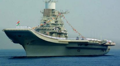 Do you need problems? You need an aircraft carrier!