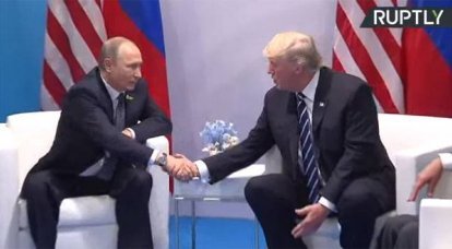 Путин и Трамп. Встреча на Эльбе