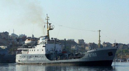 Antigo navio-tanque da marinha ucraniana afundou no porto de Ochakovo