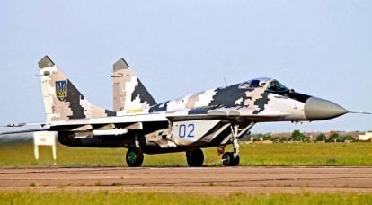Μαχητικό πολλαπλών χρήσεων MiG-29MU1. γραφήματα