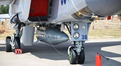 As Forças Aeroespaciais Russas continuam a usar com sucesso as “táticas de Surovikin”