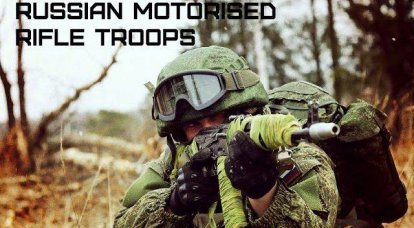 Tropas de fuzil motorizado das Forças Armadas da Rússia