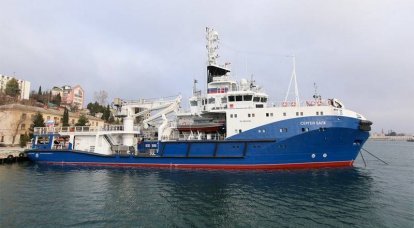 Flotte de la mer Noire reconstituée avec le remorqueur de mer du projet 23470