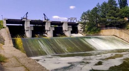 Kirovograd bölgesi yetkilileri Rusya'yı Iskra rezervuarındaki hidrolik yapılara füze saldırısı düzenlemekle suçladı.