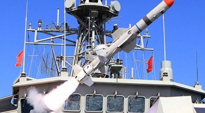 대함 미사일의 서구 개발. 2의 일부