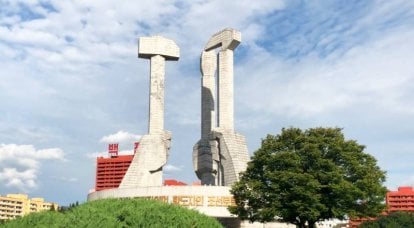 남한, 역사상 처음으로 '북한' 탈북자 평양으로 송환