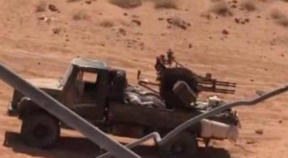 В Сирии замечены ЗПУ-4, смонтированные на автомобилях «Садко»