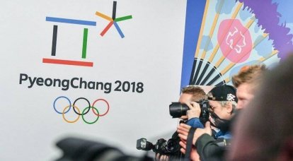 Комиссия МОК решит, смогут ли атлеты из России использовать флаг и гимн СССР на ОИ